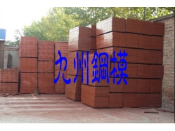 隨州武漢鋼模板施工中容易遇到的問(wèn)題和處理