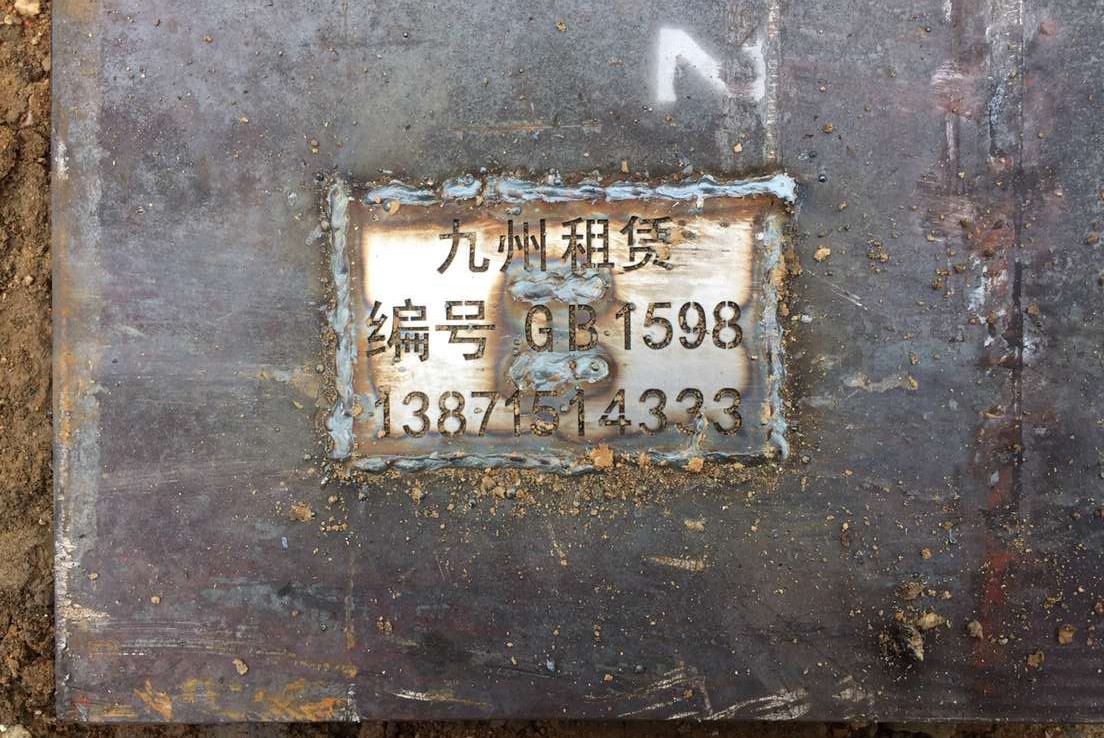 恩施在建筑施工中鋼板出租起什么作用？